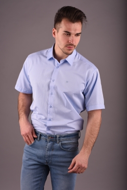 Basic regulár rövidujjú ing